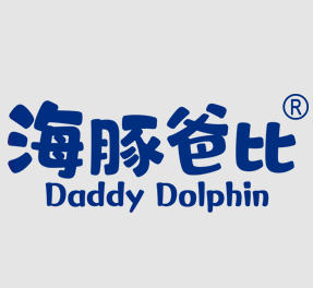 海豚爸比卫生巾优惠券