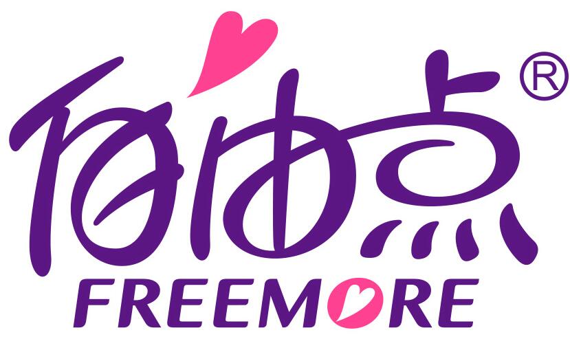 自由点卫生巾优惠券