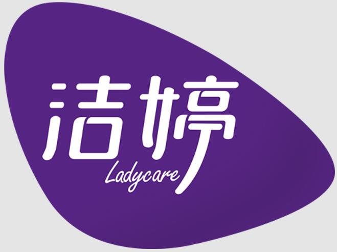 洁婷卫生巾优惠券