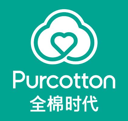 全棉时代卫生巾优惠券