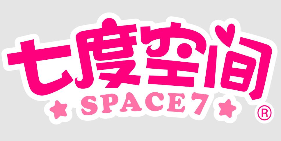 七度空间卫生巾优惠券