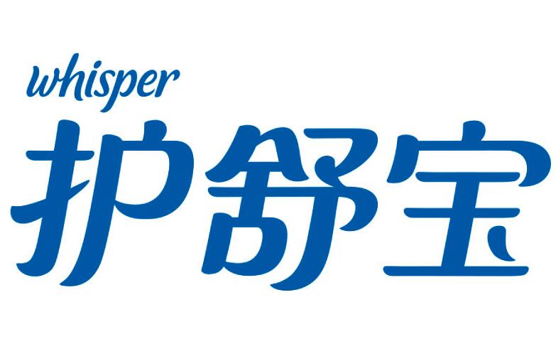 护舒宝卫生巾优惠券