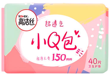 【高洁丝】经典棉柔小Q包护垫150mm*40片