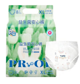 秒杀8条装！兔菲医护级益生菌安睡裤