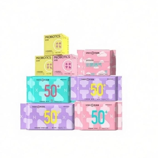 【任选10件】花尼熊医护级卫生巾