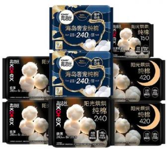 高洁丝阳光烘烘纯棉日夜组合64片