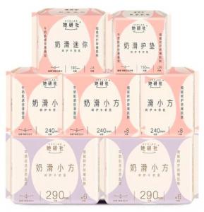 叠金币38.7到手7包她研社奶滑小方