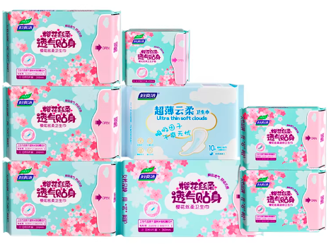 任选8件！妇炎洁益生元超薄卫生巾