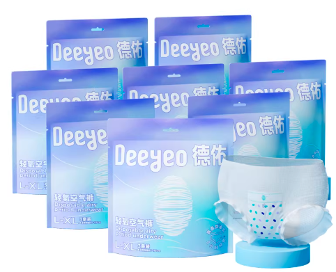 德佑安睡裤女经期用防漏大码安心裤